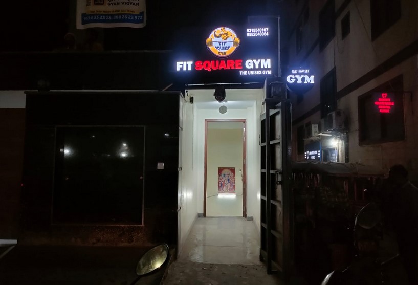 Fit Square Gym