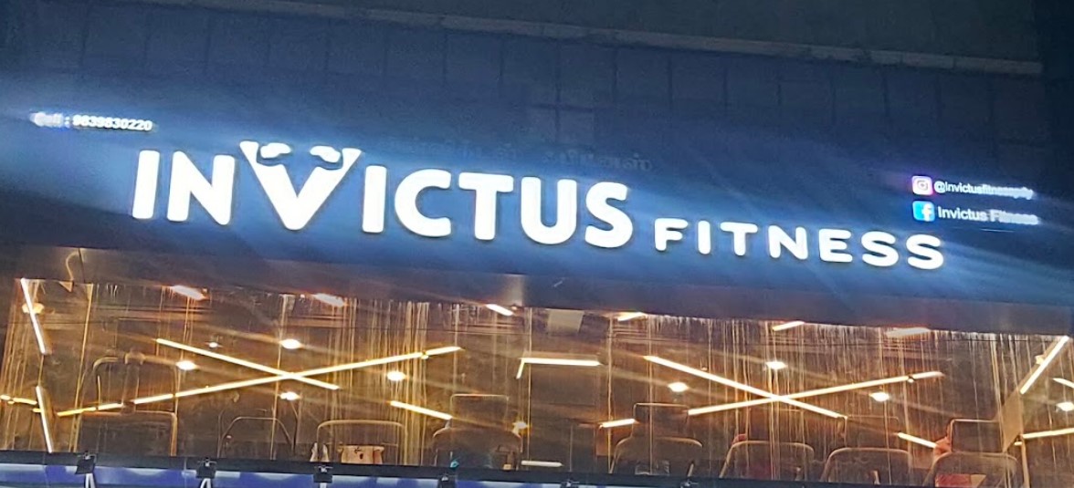 Invictus Fitness