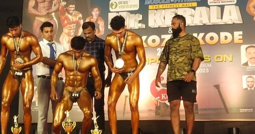 UNIVERSAL FITNESS ARENA(UFA GYM)